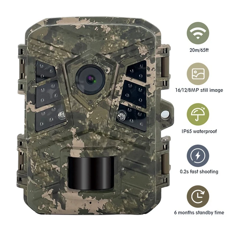 1 комплект уличной мини-камеры для слежения, HD водонепроницаемая инфракрасная камера (без аккумулятора и TF-карты)