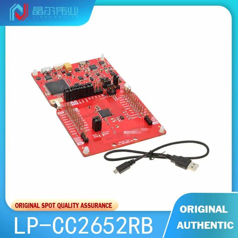 1 шт. 100% Новый оригинальный приемопередатчик LP-CC2652RB SimpleLink™ CC2652RB; 802.15.4 (резьба, ZigBee®), Bluetooth® 5 с частотой 2,4 ГГц