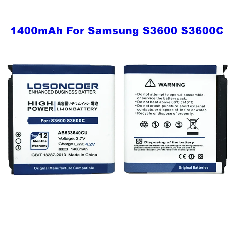1400 мАч AB533640CC AB533640CU Аккумулятор для Samsung S3600, S3600C, SGH-F330, SGH-F338, SGH-F490, SGH-J630, SGH-J638, SGH-G400, SGH-G600
