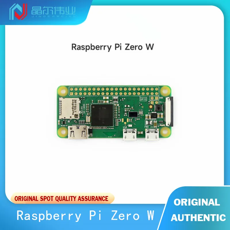 1ШТ 100% Новый Оригинальный Малиновый пирог Raspberry Pi Zero W pi0 на борту WiFi/bluetooth набор рядных игл