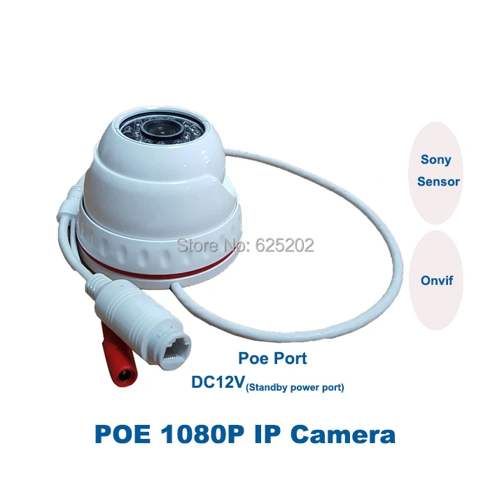 2017 Full HD POE ONVIF 1/2.9 Sony Сенсор 1080P 2.0MP Внутренняя купольная IP-камера видеонаблюдения