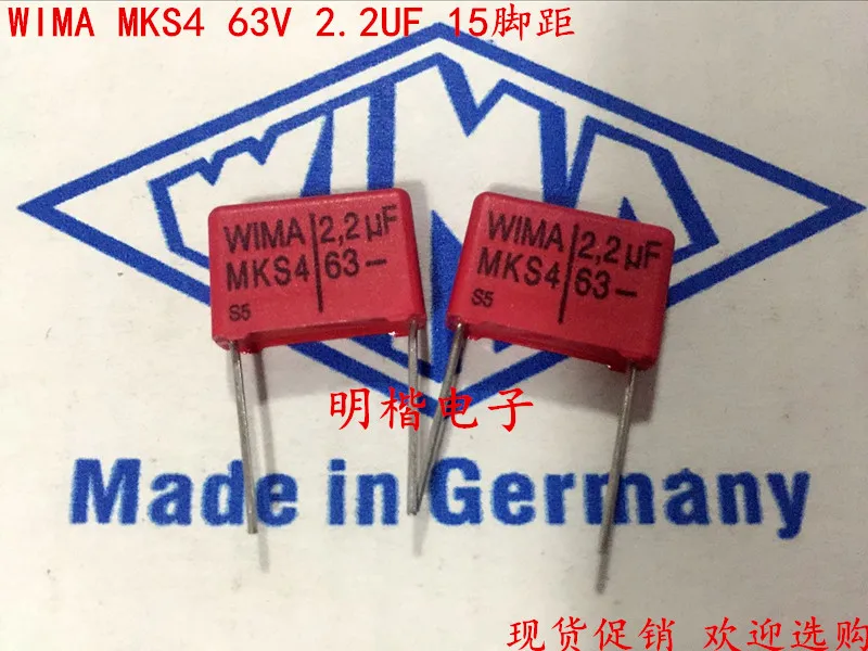 2020 горячая распродажа 10 шт./20 шт. Германия WIMA MKS4 63V 2,2 МКФ 63V 225 2U2 P: 15 мм точечный Аудио конденсатор Бесплатная доставка