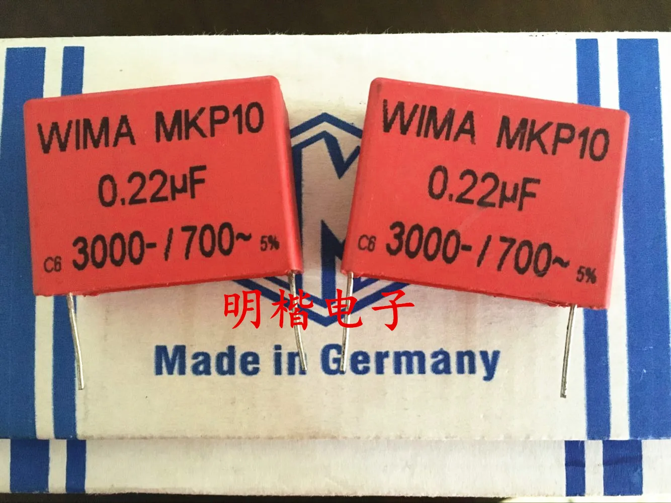 2020 горячая распродажа 5 шт./10 шт. Германия WIMA MKP10 3000 В 0,22 МКФ 224 3 кВ 220n P: 37,5 мм Бесплатная доставка
