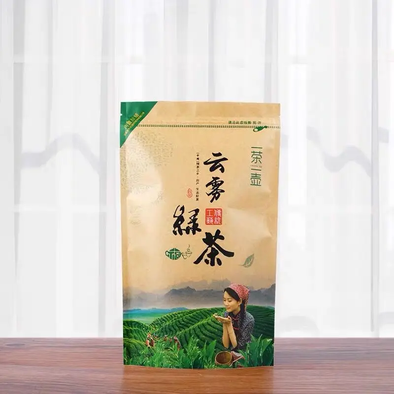 250 г Зеленого Чая Тайваньский Молочный Улун Cloud Mist Biluochun Maojian Phoenix Dancong Dianhong Yinghong № 9, Пригодный Для Вторичной Переработки Герметичный Пакет