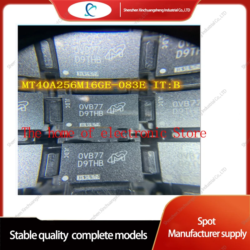 2ШТ MT40A256M16GE-083EIT: B микросхема памяти BGA-96 SDRAM -DDR4 4 Гбит Параллельно 1,2 ГГц 96-FBGA (9x14) MT40A256M16GE D9THB