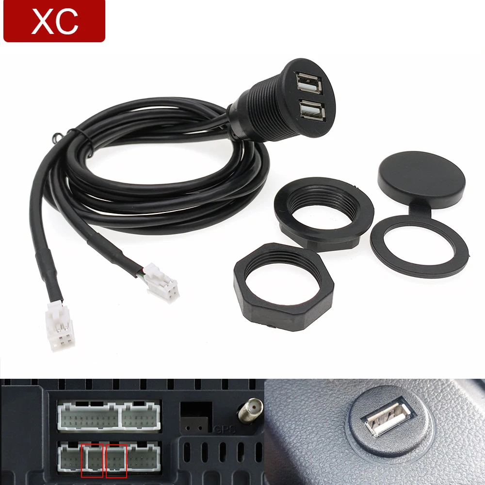 4 6-Контактный автомобильный двойной USB-разъем для крепления на приборной панели, удлинительный кабель-адаптер для Android-радио, Мультимедийная навигация