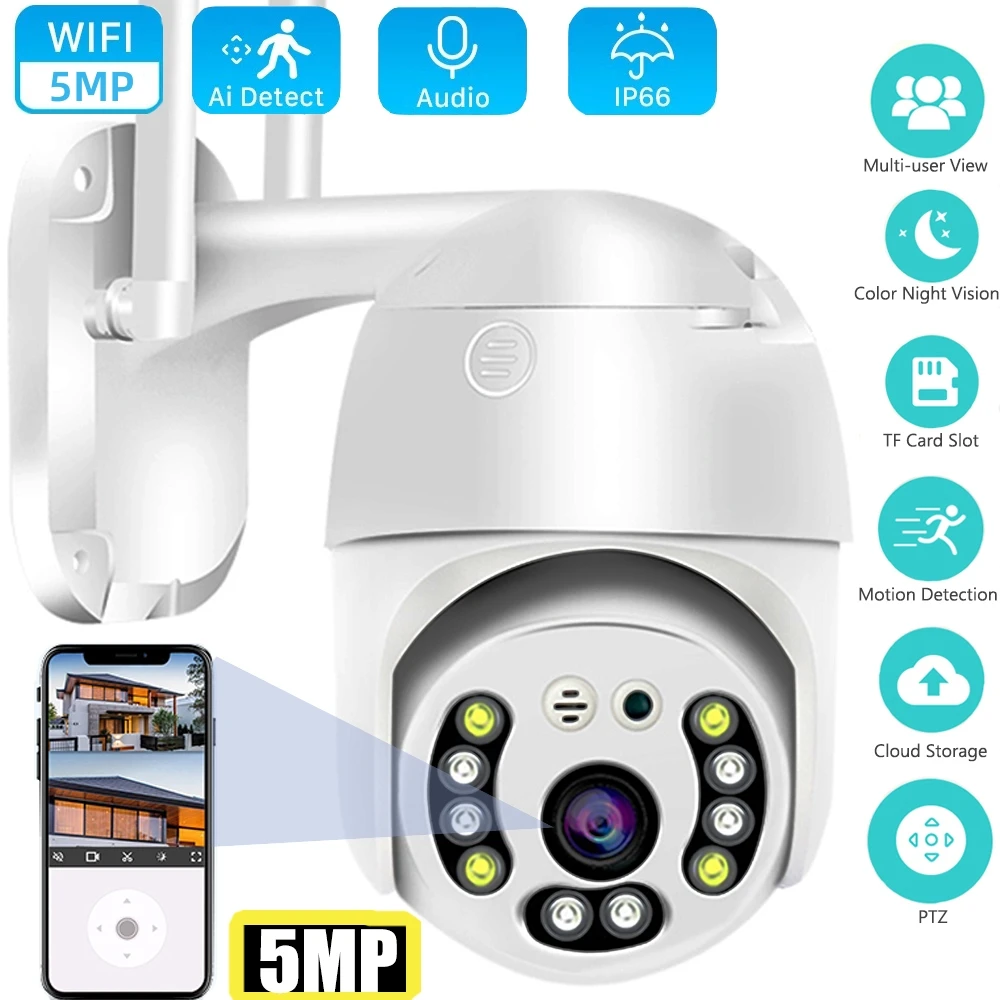 5-Мегапиксельная PTZ Wifi IP-камера 3-Мегапиксельная HD Камера Наружного видеонаблюдения с Автоматическим отслеживанием Ночного Видения Двухсторонняя аудио беспроводная камера