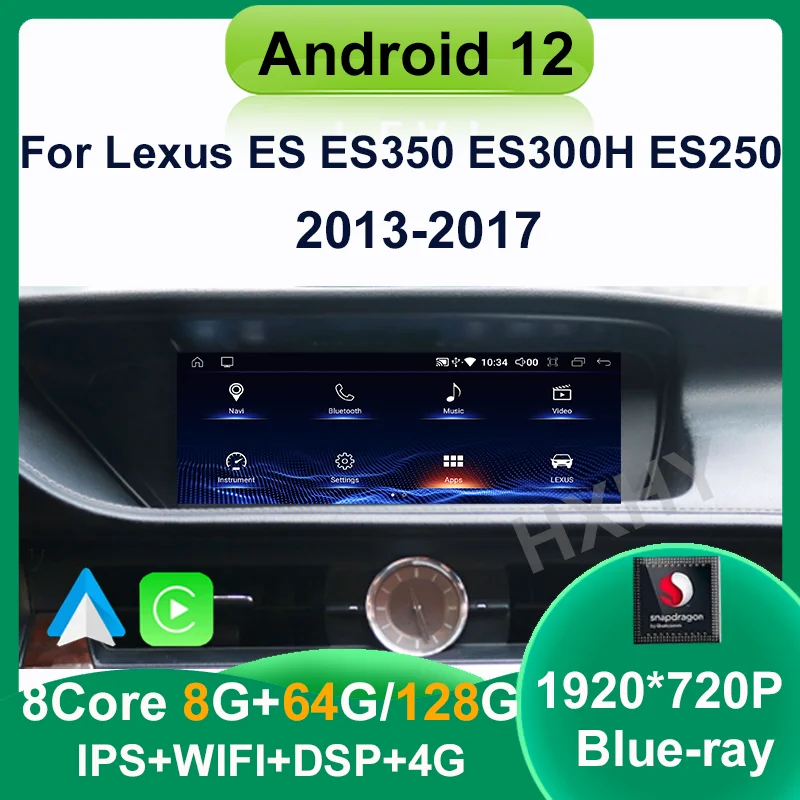 Android 12 Snapdragon 8 + 128 Г Автомобильный Радиоприемник GPS Навигация Мультимедийный Плеер Экран CarPlay для LEXUS ES ES200 ES300H ES250 ES350