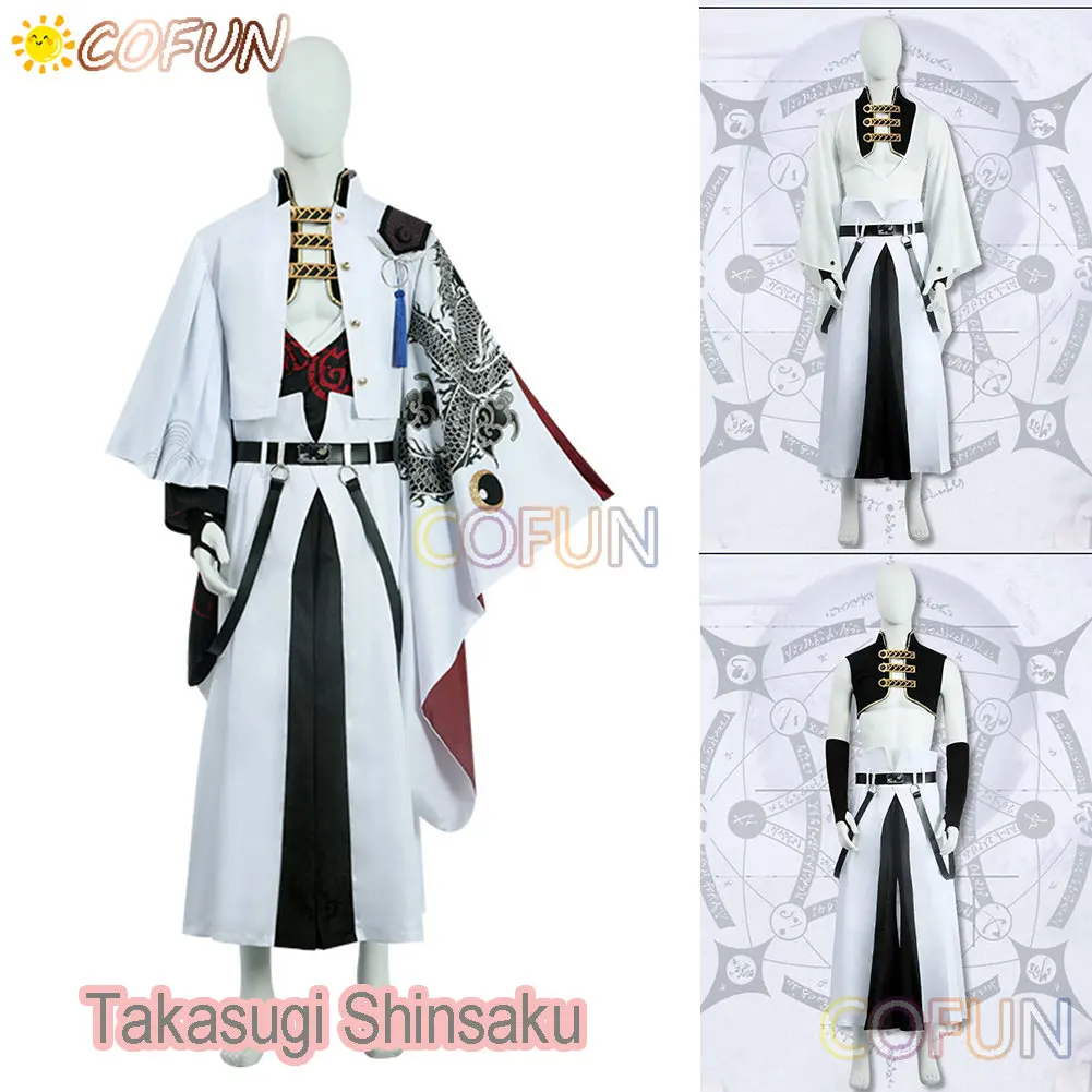 COFUN Fate Grand Order FGO SSR Такасуги Синсаку Косплей костюм аниме Костюмы на Хэллоуин Для женщин Мужская одежда Униформа