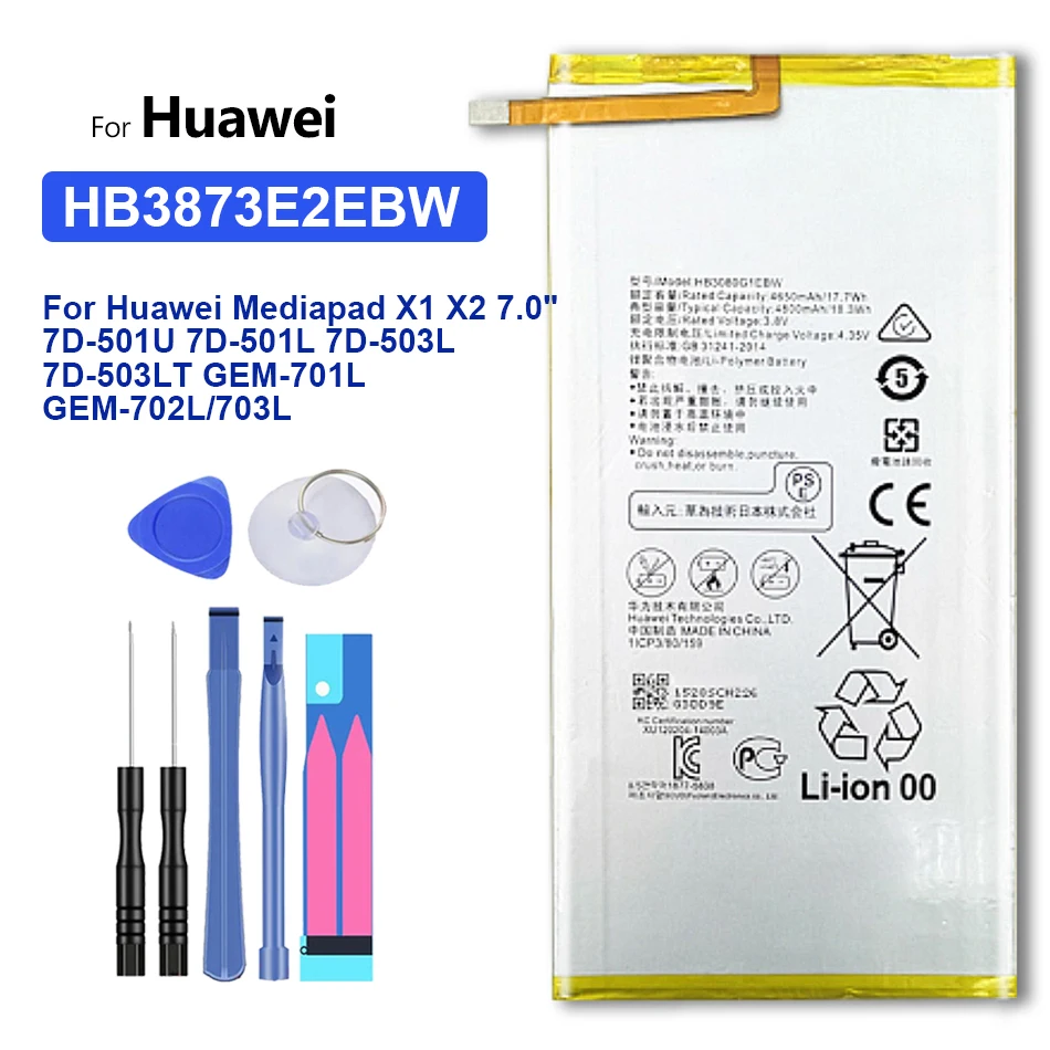 HB3873E2EBC Аккумулятор для Huawei Mediapad Media Pad X1 X2 7,0