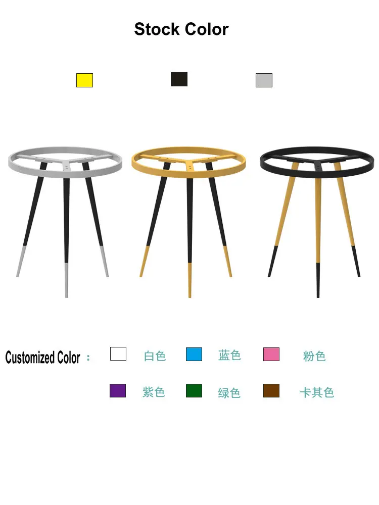 HQ IF02 Сверхмощный Круглый Мебельный каркас, стойка для ножек ресторанного стола, Обеденный стол, Железные ножки, основание для стола из мраморного дерева