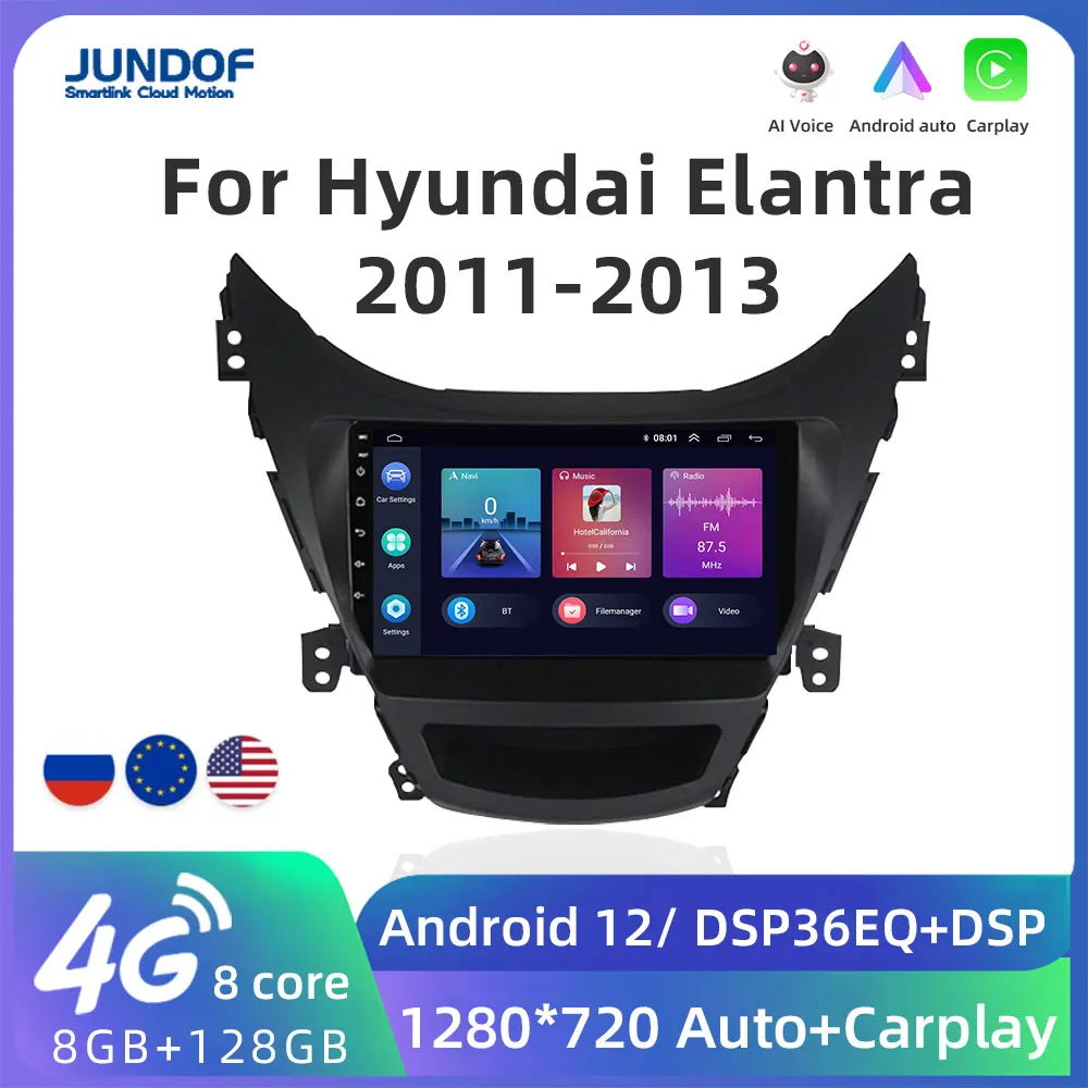 Jundof для Hyundai Elantra 2012-2013 2din Android 10 Автомобильный Радио Мультимедийный Плеер GPS Navigaion DSP Стерео WIF Аудио Carplay 36EQ