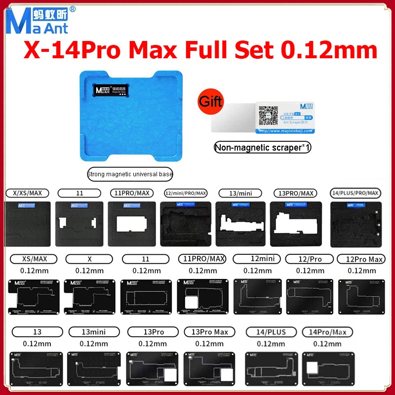 MaAnt Для материнской платы iPhone X-14 Pro MAX Среднего Слоя Магнитная Платформа для Реболлинга BGA A8-A16 CPU Оловянный Шаблон Для Пайки Приспособление