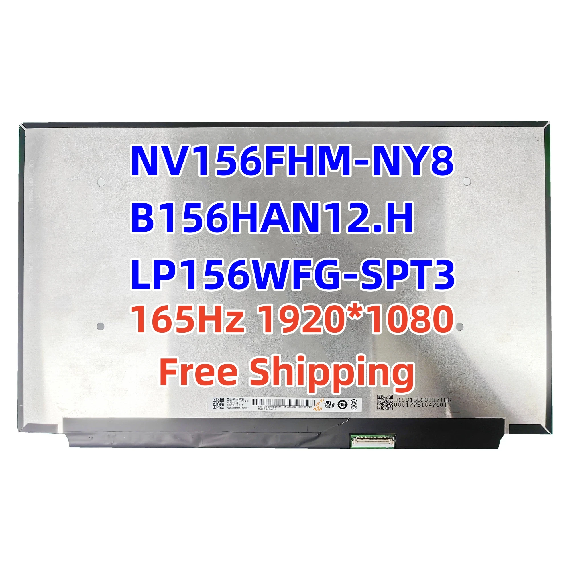 NV156FHM-NY8 B156HAN12.H LP156WFG-SPT3 15,6-дюймовый Ноутбук с тонким ЖК-дисплеем 165 Гц 1920*1080