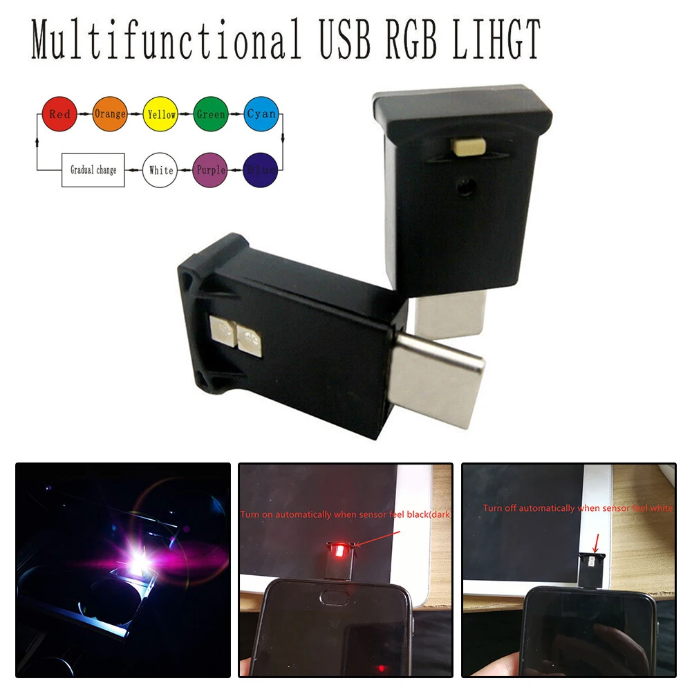 USB-C Светодиодный светильник для интерьера, Неоновые атмосферные огни, Окружающий светильник для автомобиля, Многофункциональные USB RGB Светильники, Аксессуары