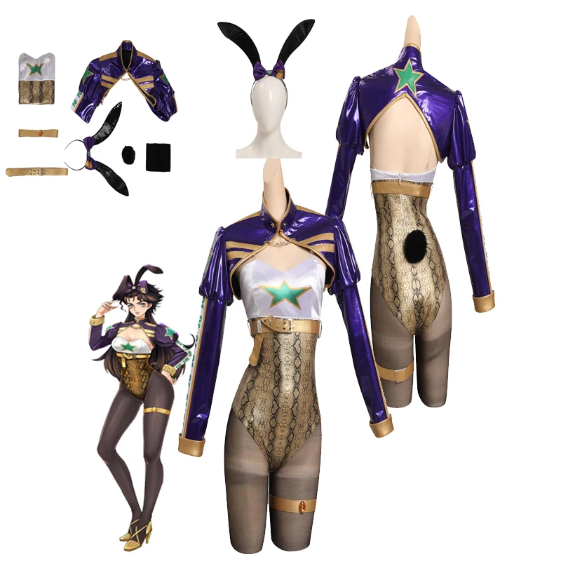 Аниме JoJo's Bizarre Adventure Джотаро Куджо, Косплей-костюм для девочек, платье-комбинезон для девочки-кролика, Маскировочный костюм на Хэллоуин, Карнавал