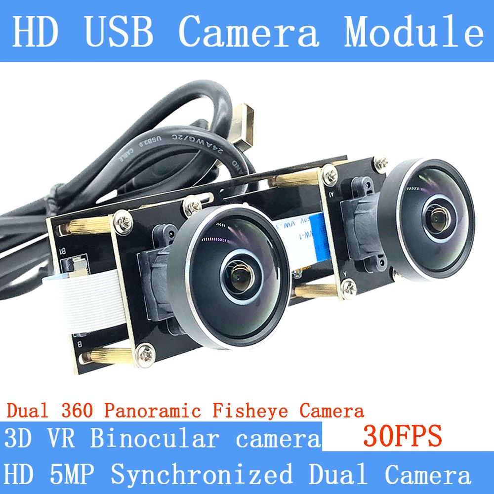 Двойной объектив 360 ° Панорамный Рыбий Глаз Бинокулярная Синхронизация Стерео 1080P Веб-камера 5MP USB Модуль камеры Для Виртуальной реальности 3D VR