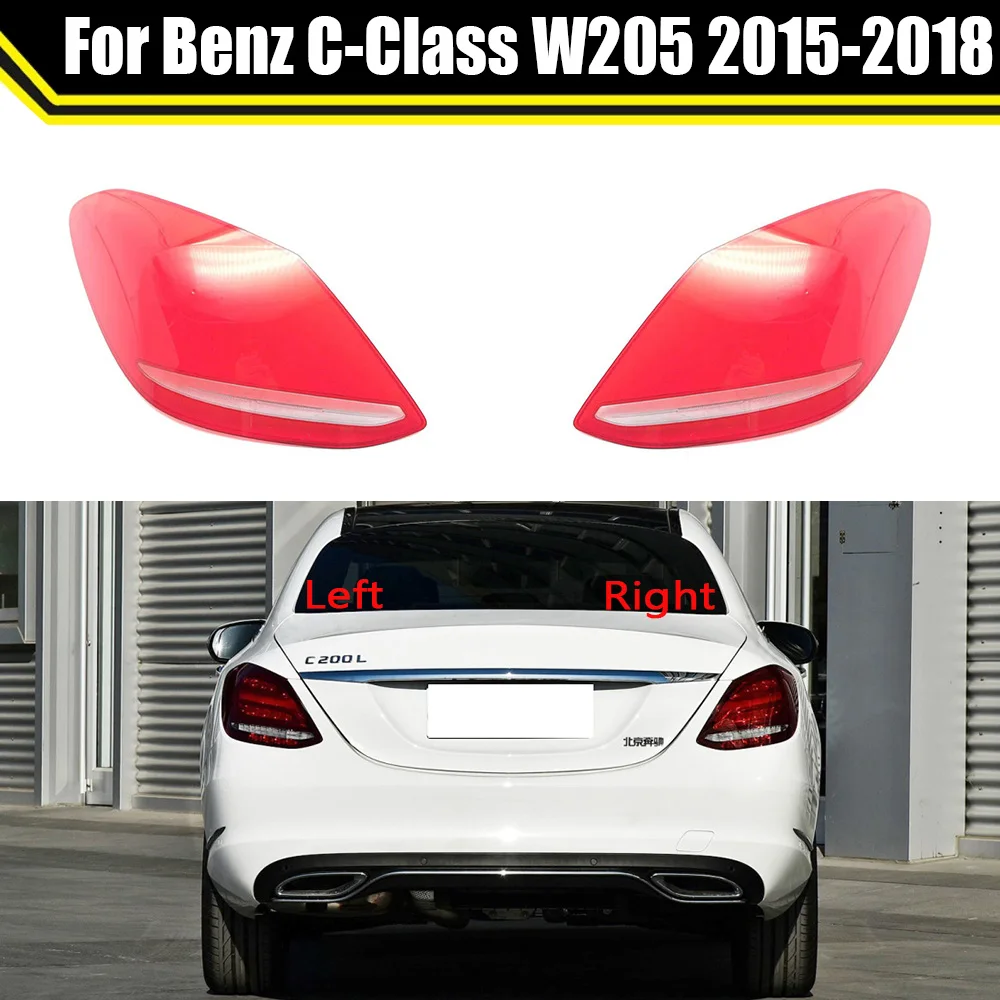 Для Benz C-Class W205 2015 2016 2017 2018, автомобильный задний фонарь, корпус Стоп-сигналов, Замена корпуса, Авто Задняя крышка корпуса, маска