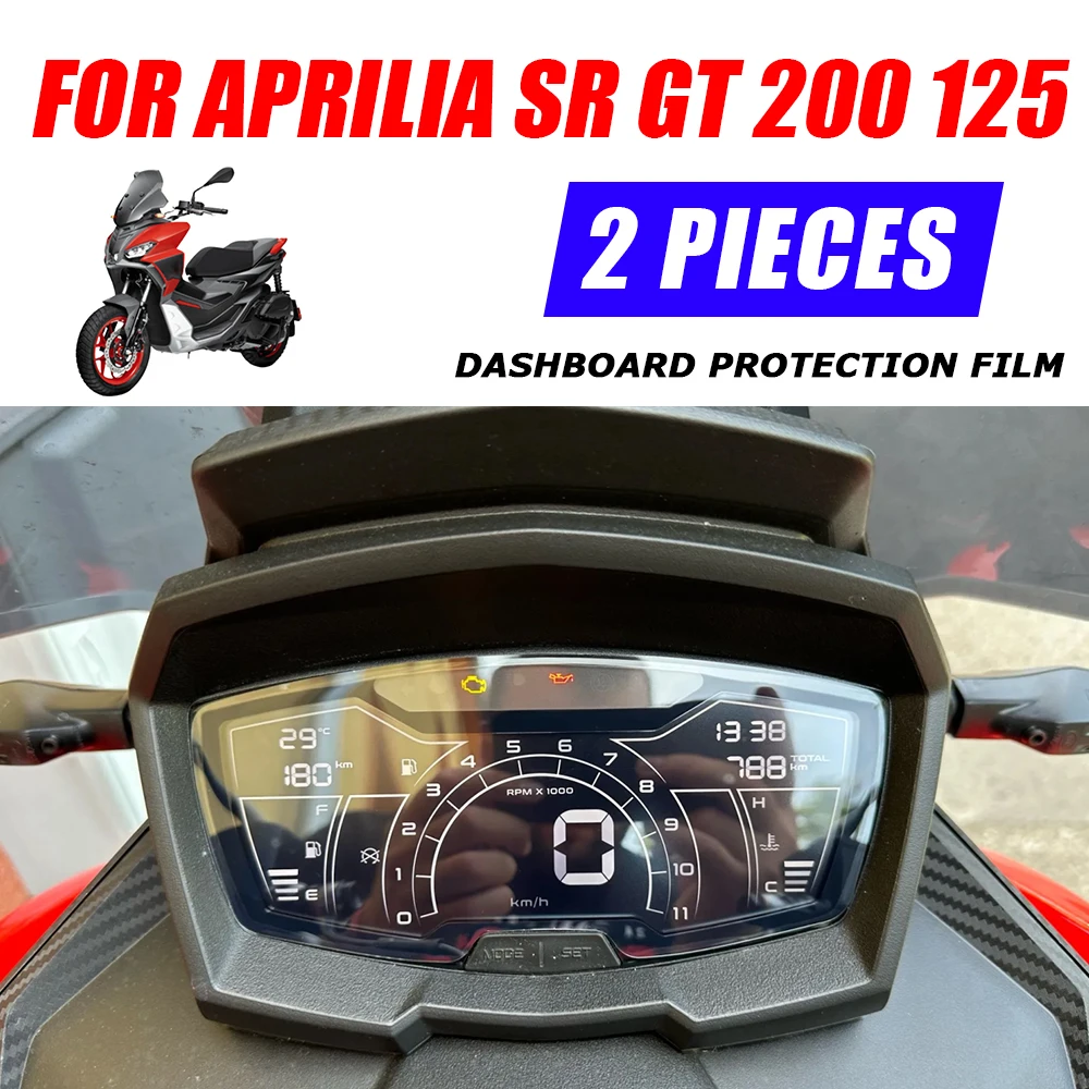 Для SRGT200 Приборная Пленка Для Aprilia SR GT 200 125 SRGT 200 SR GT200 2022 Мотоциклетный Кластер Защитная Пленка От Царапин Экран