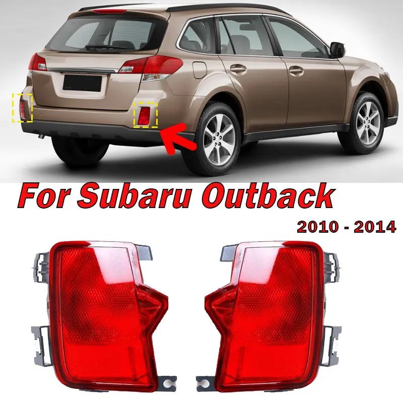 Для Subaru Outback 2010 2011 2012 2013 2014 Автомобильный Левый И Правый Задний Бампер Задний Фонарь Сигнальная Лампа тормоза Без Лампы Автозапчасти НОВЫЕ