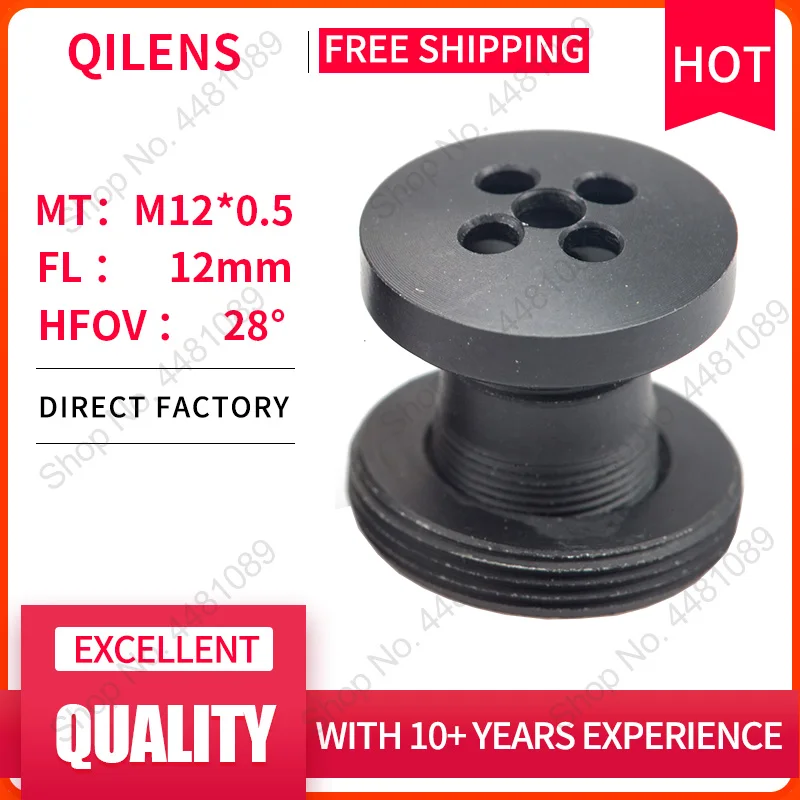 Кнопочный объектив QILENS M12 с отверстием 12 мм для 1/3 ПЗС-матрицы с диафрагмой F2.0 CCTV с кольцом-преобразователем крепления M7 в M12 для регулировки