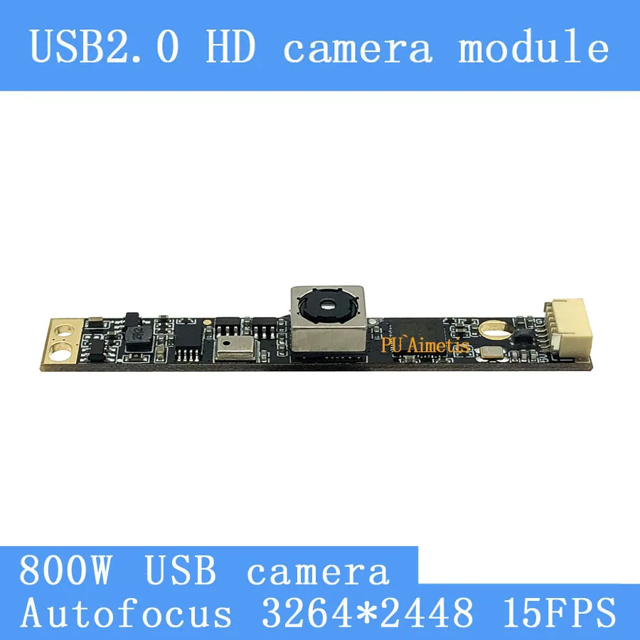 Модуль USB CCamera 800 Вт SONY IMX179 Автофокусировка Автофокусировки HD Камера распознавания лиц Поддержка аудио камеры видеонаблюдения