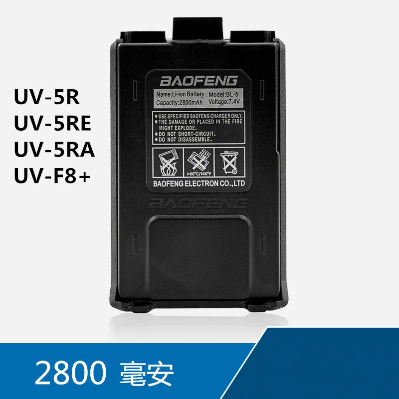 Оригинальный Baofeng UV-5R 2800mAh 7,4V Li-on Аккумуляторные Батареи UV5R Аксессуары Для радио UV 5R Аккумулятор для рации BL-5 Battery