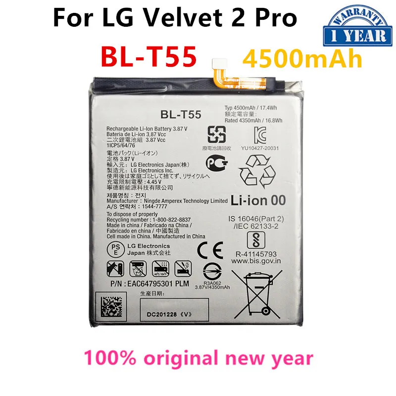 Оригинальный аккумулятор BL-T55 емкостью 4500 мАч для аккумуляторов мобильных телефонов LG Velvet 2 Pro BL T55