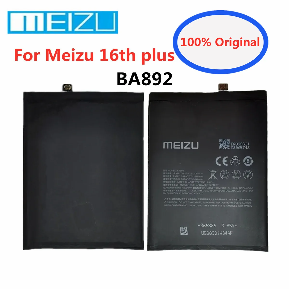 Оригинальный Аккумулятор мобильного телефона Meizu 3640mAh BA892 для Meizu 16th Plus, Сменный перезаряжаемый аккумулятор для смартфона, аккумуляторы