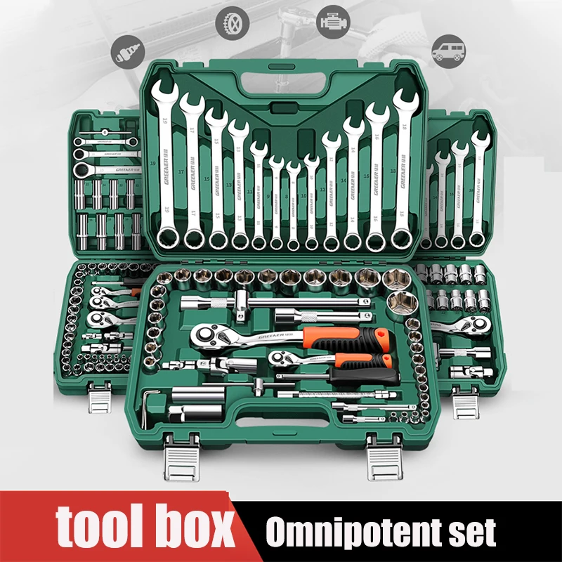 Ящик для инструментов Автомобильный торцевой ключ для ремонта Автомобильных специальных инструментов Полный набор ремонтных торцевых ключей Многофункциональный ящик для инструментов