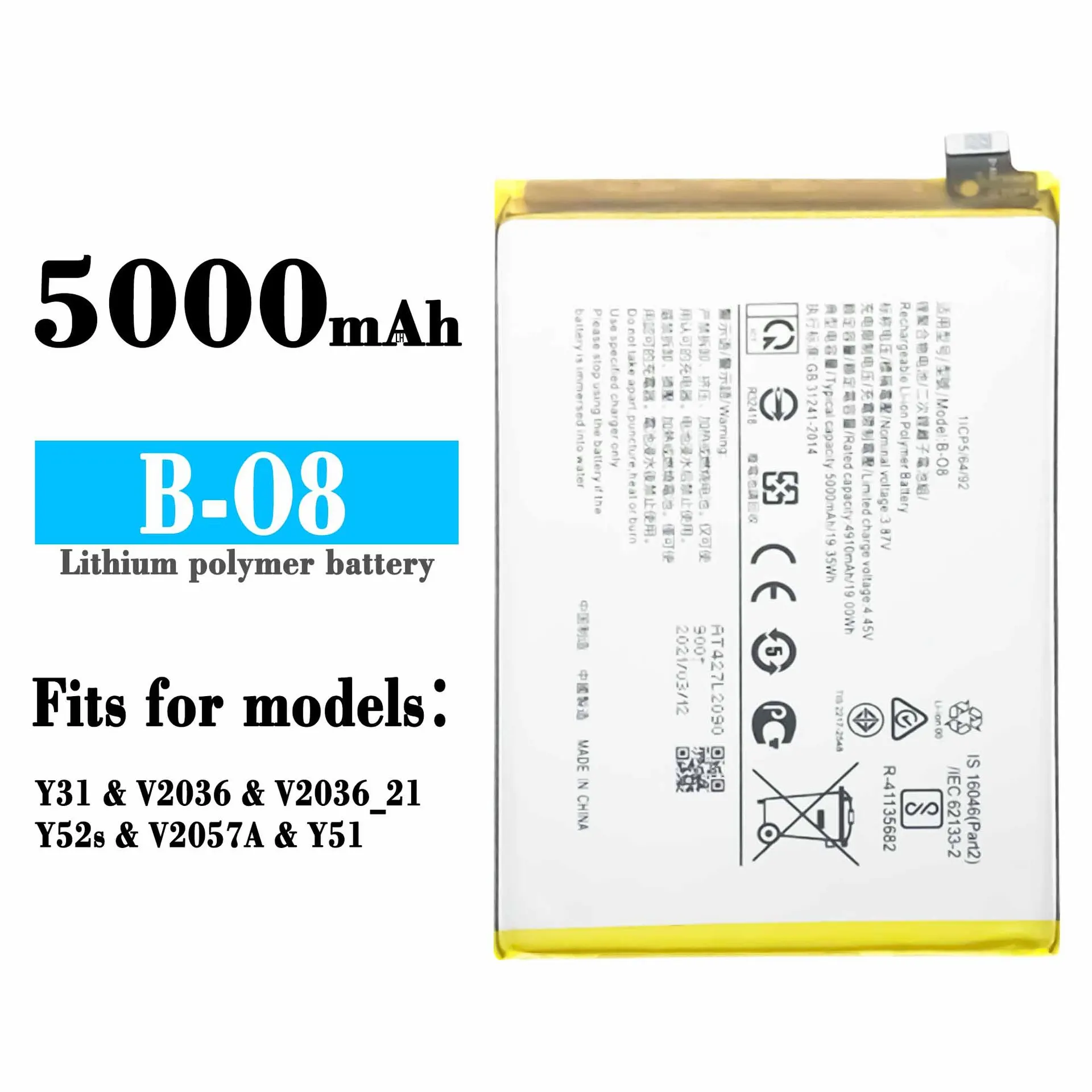 B-O8 Оригинальный 5000 мАч Высококачественный Сменный Аккумулятор Для мобильного телефона VIVO Y31 V2036 V2036_21 Y52s V2057A Y51 Встроенный Bateria