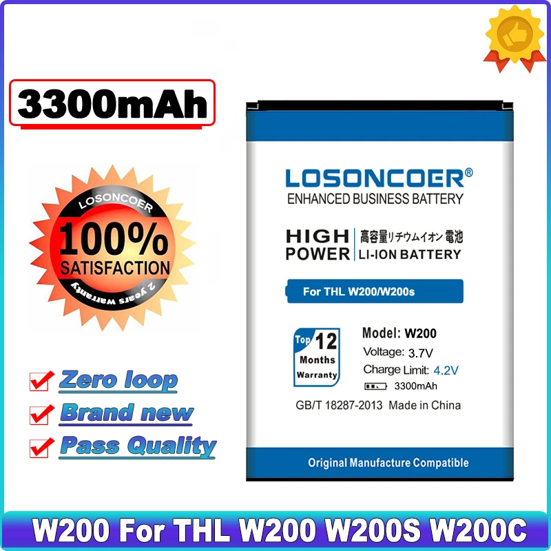 LOSONCOER 3300 мАч W200 Аккумулятор Высокой Емкости Для THL W200 W200S W200C Сменный Аккумулятор мобильного телефона С Подарком