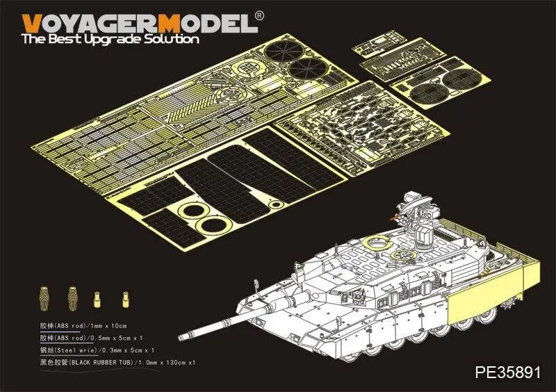 Voyager 1/35 PE35891 Немецкий Leopard2 Revolution 2 MBT базовый комплект деталей