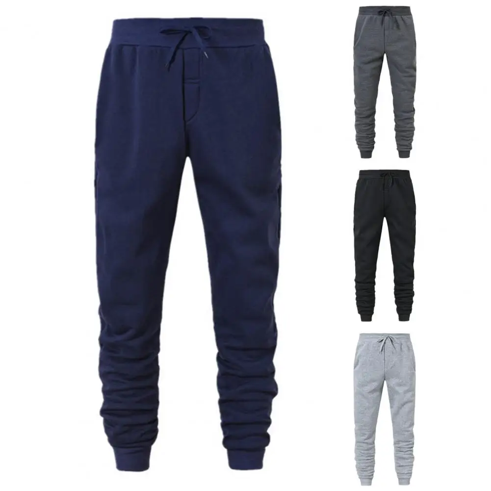 Стильные спортивные брюки на завязках, удобные мужские спортивные брюки на флисовой подкладке с эластичным поясом и карманами на завязках для уличной одежды